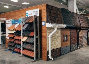 Шоурум компании СтройМаркет Лосино-Петровский 1